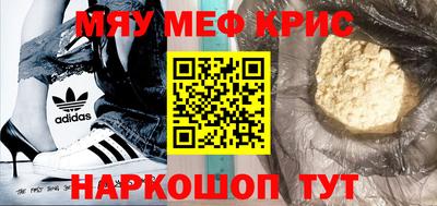 прущая мука Свободный