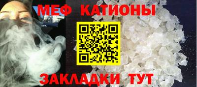 прущая мука Свободный