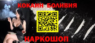 прущая мука Свободный