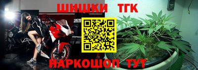 прущая мука Свободный