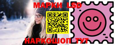 mdma Севастополь