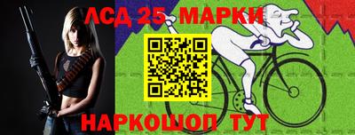 прущая мука Свободный