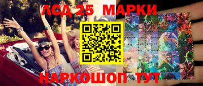 mdma Севастополь