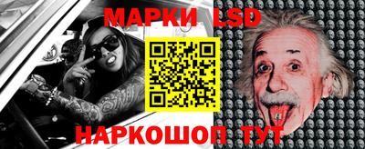 mdma Севастополь