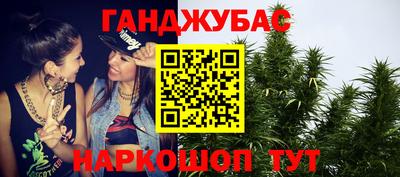 прущая мука Свободный