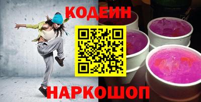 прущая мука Свободный