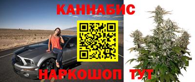 mdma Севастополь