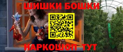 mdma Севастополь