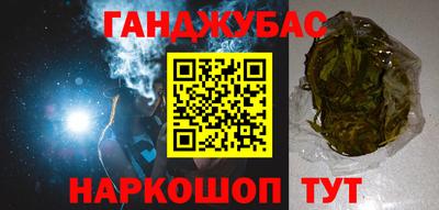 прущая мука Свободный