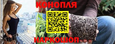 прущая мука Свободный