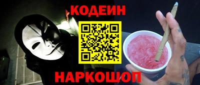 mdma Севастополь