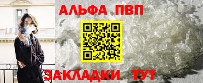 прущая мука Свободный