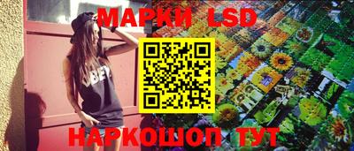 mdma Севастополь