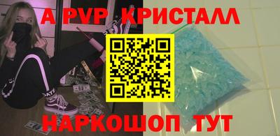 прущая мука Свободный
