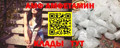 mdma Севастополь