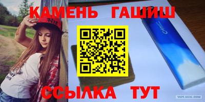 прущая мука Свободный