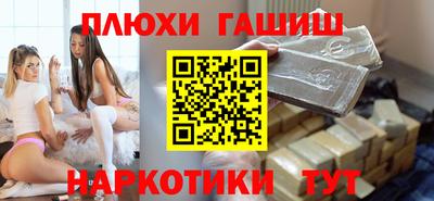 прущая мука Свободный