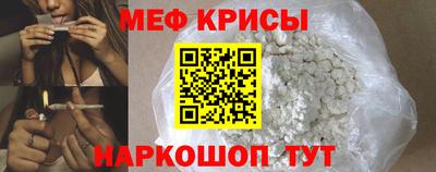 прущая мука Свободный
