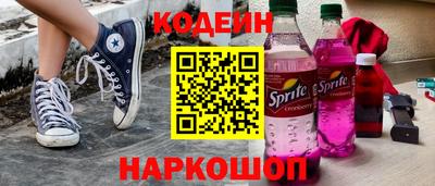 прущая мука Свободный