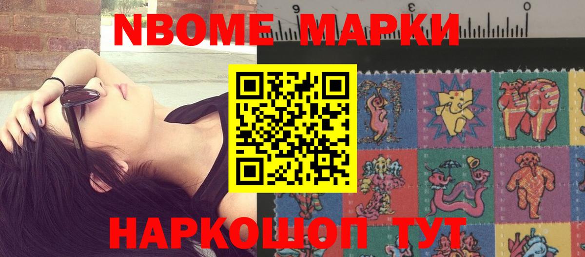 Норильск  omg зеркало  Вход с VPN  Лсд 25 экстази кислота  LSD-25 экстази кислота 